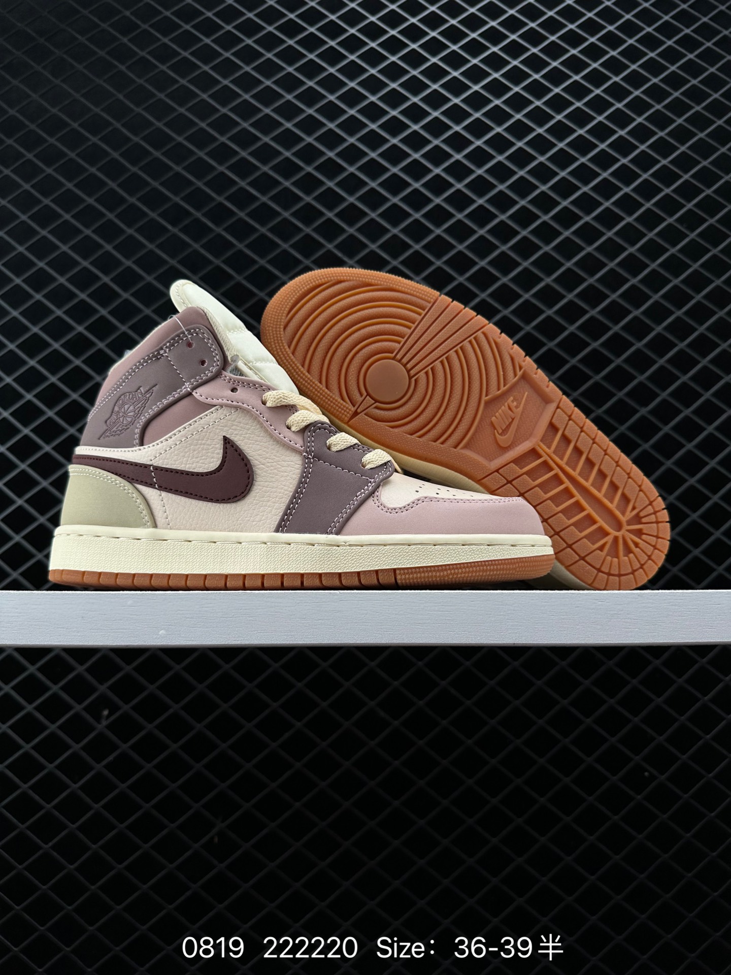 NIKE AIR JORDAN 1 MID AJ1